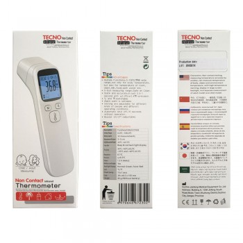 Non-contact Infrared Thermometer Digital Clinical Thermometer Baby Forehead Thermometer with
